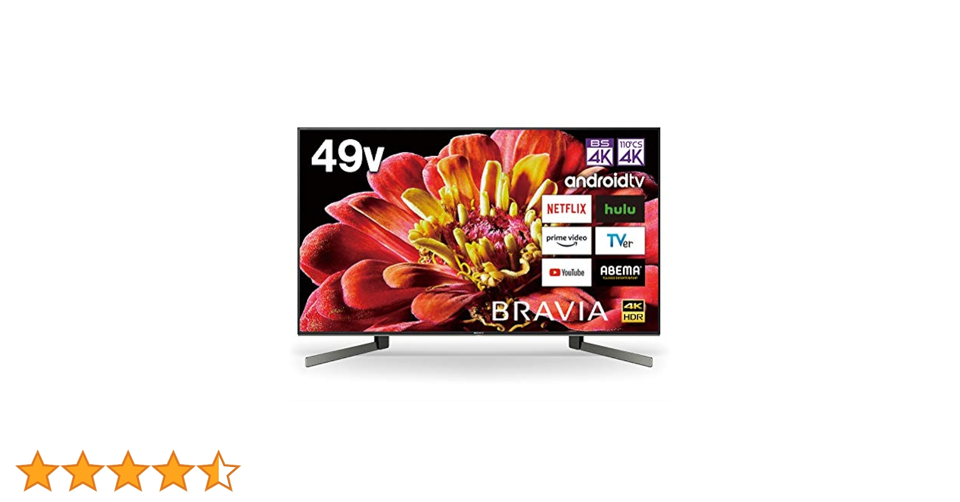 SONY ブラビア 49インチ 4K液晶テレビ KJ-49X9500G Amazon.co.jp: ソニー 49V型 液晶 テレビ ブラビア KJ-49X9500G